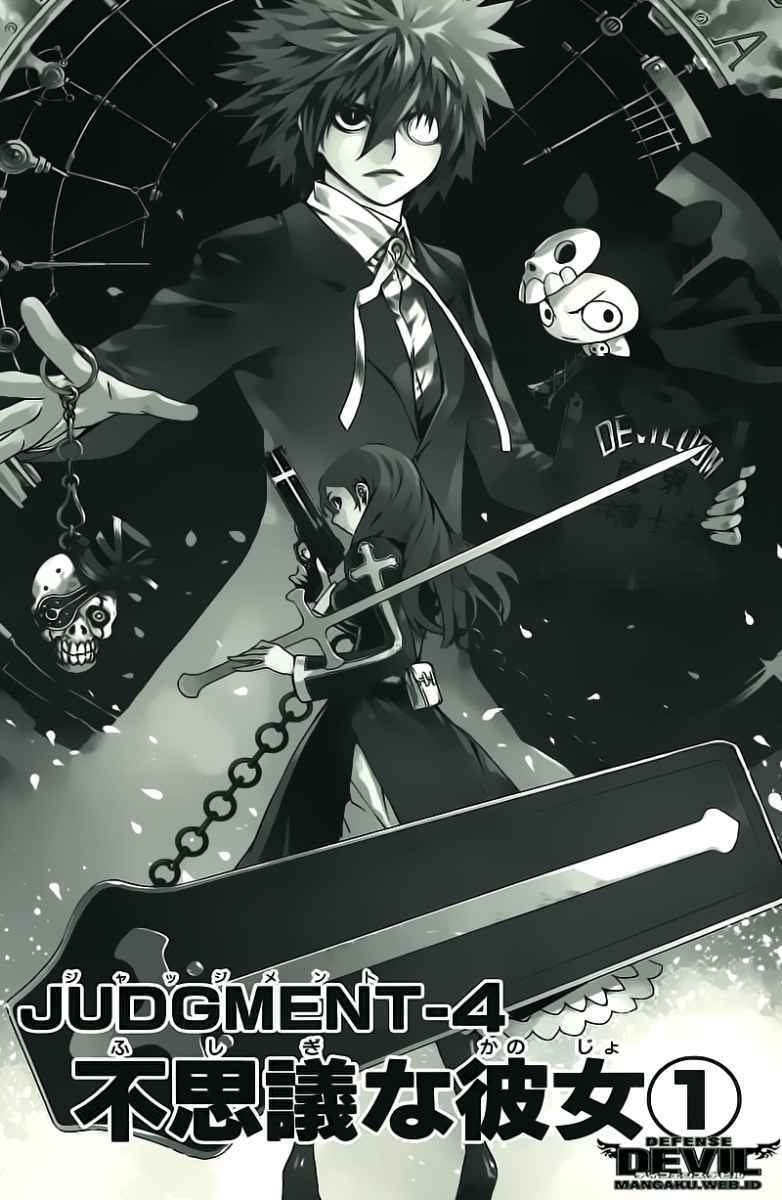 Chapter 17 - halaman 2