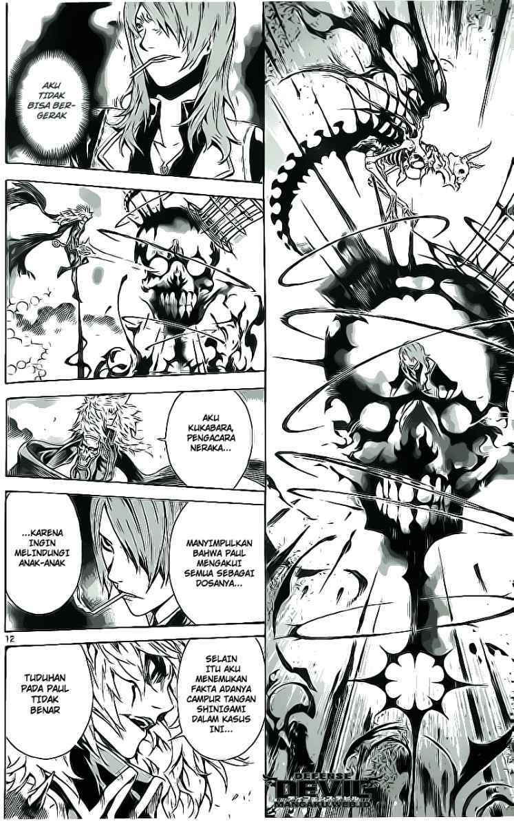 Chapter 16 - halaman 14