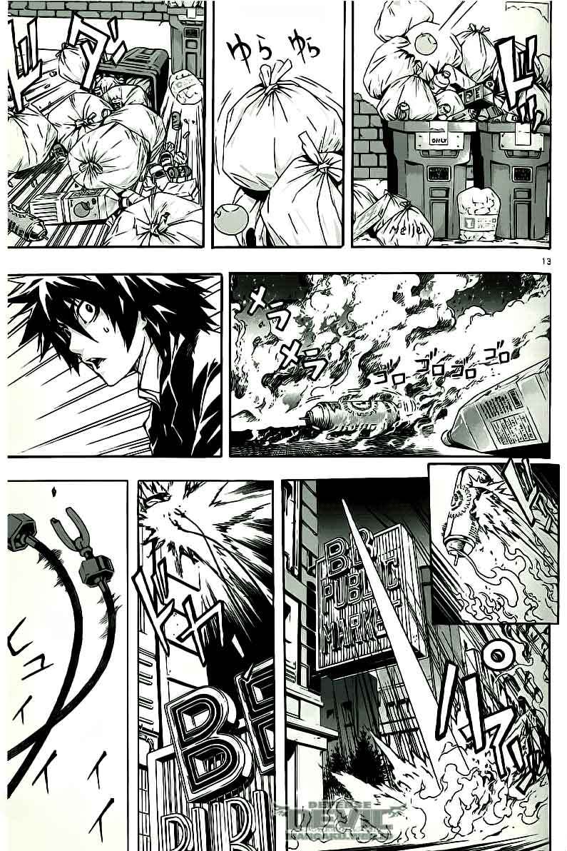 Chapter 11 - halaman 14