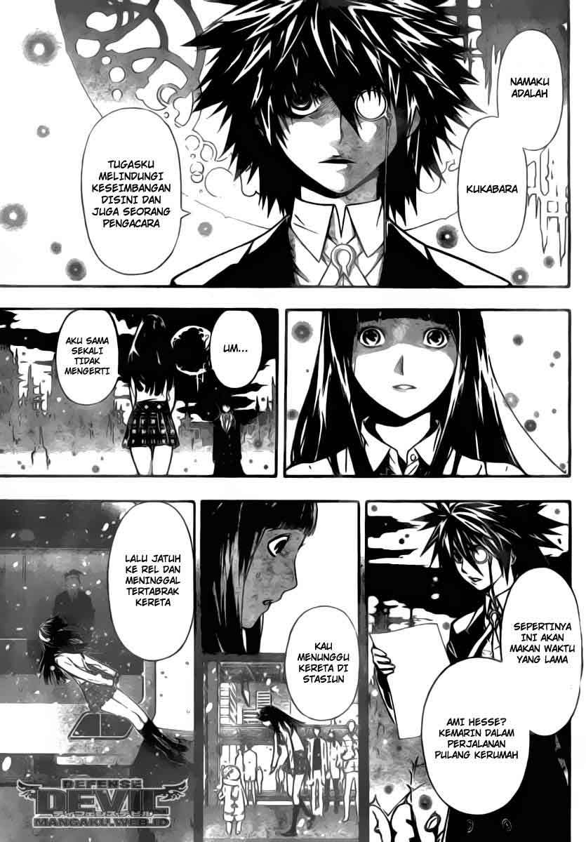 Chapter 4 - halaman 12