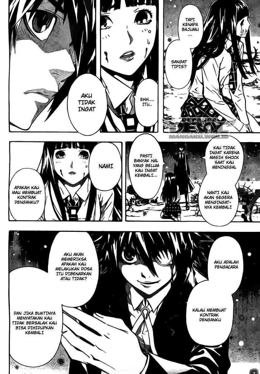 Chapter 4 - halaman 17