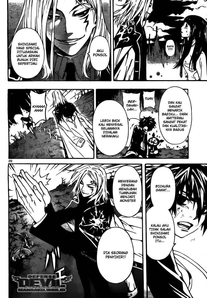 Chapter 4 - halaman 21