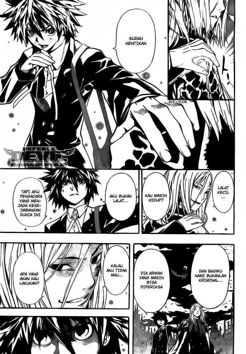 Chapter 4 - halaman 24