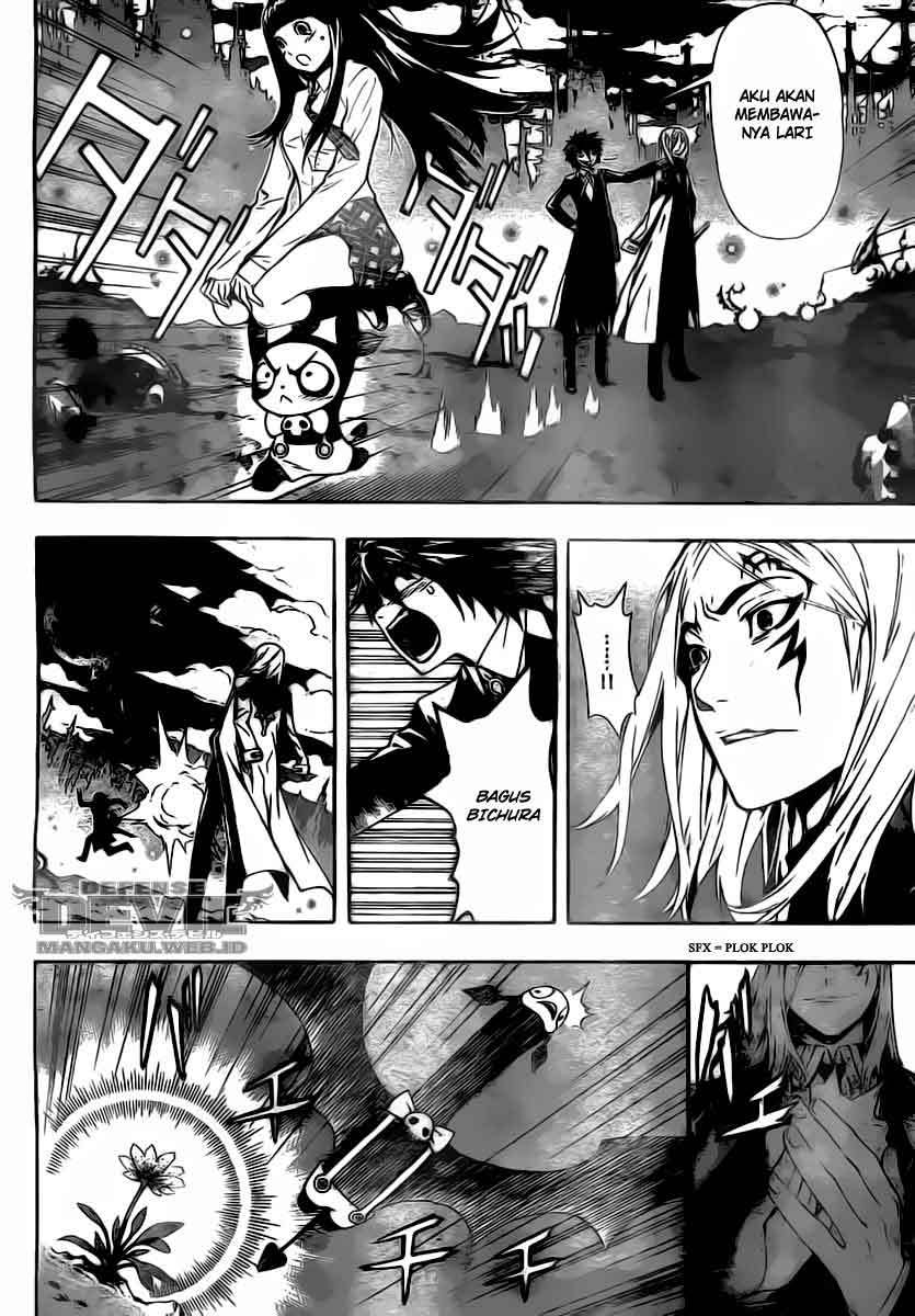 Chapter 4 - halaman 25