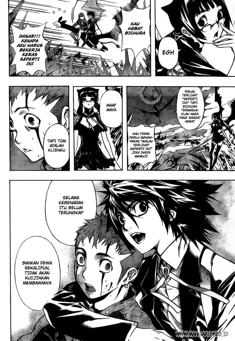 Chapter 1 - halaman 25