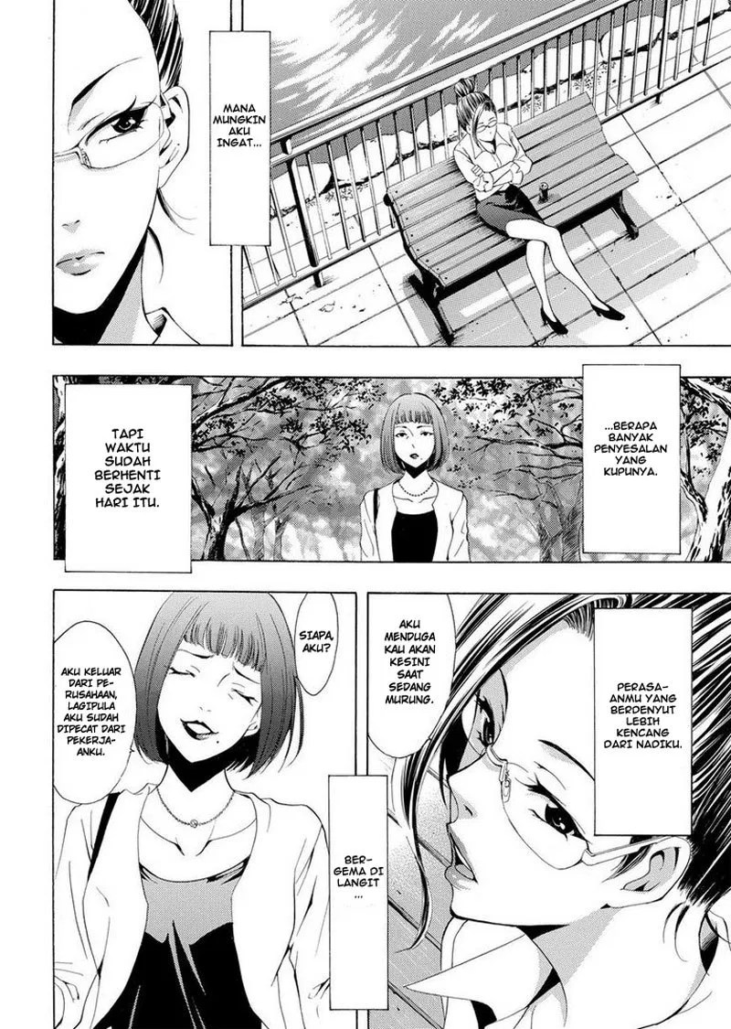 Chapter 195 - halaman 12