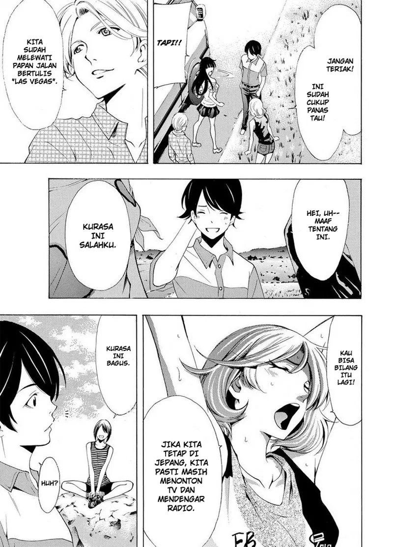Chapter 195 - halaman 17