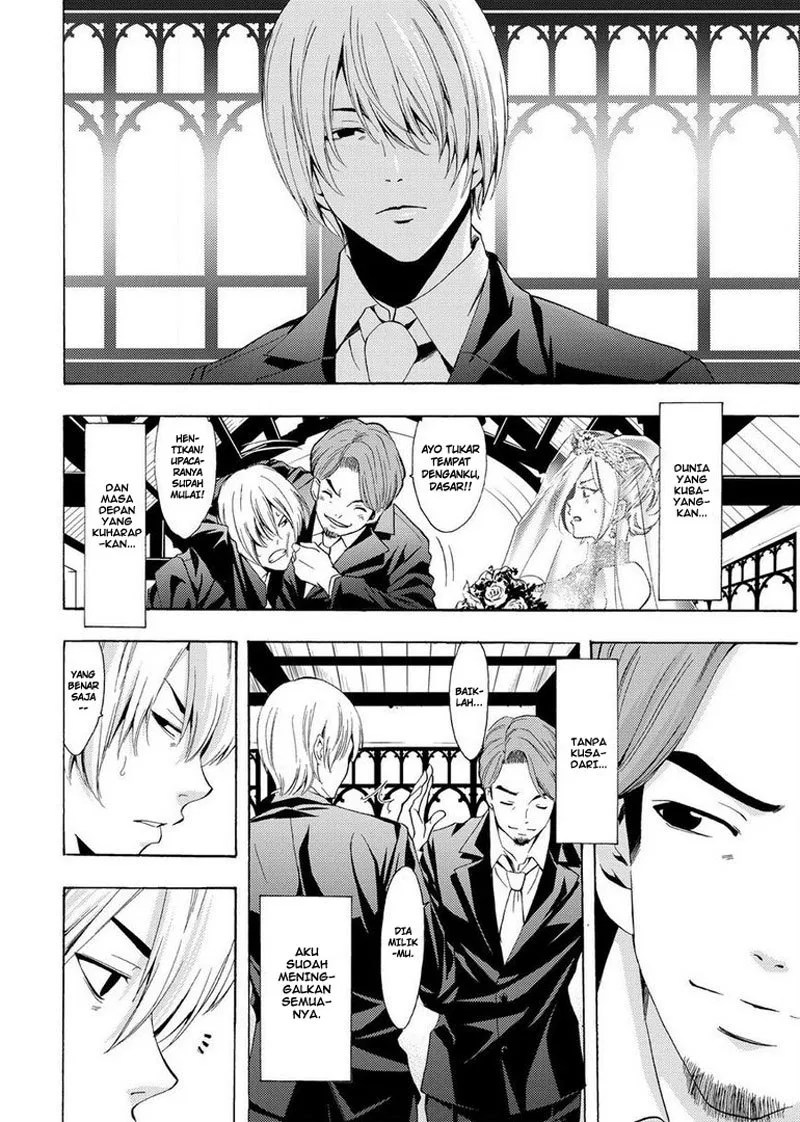Chapter 195 - halaman 8