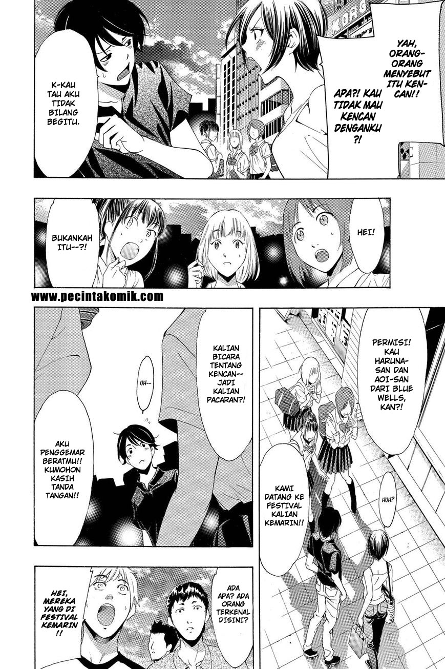 Chapter 194 - halaman 12