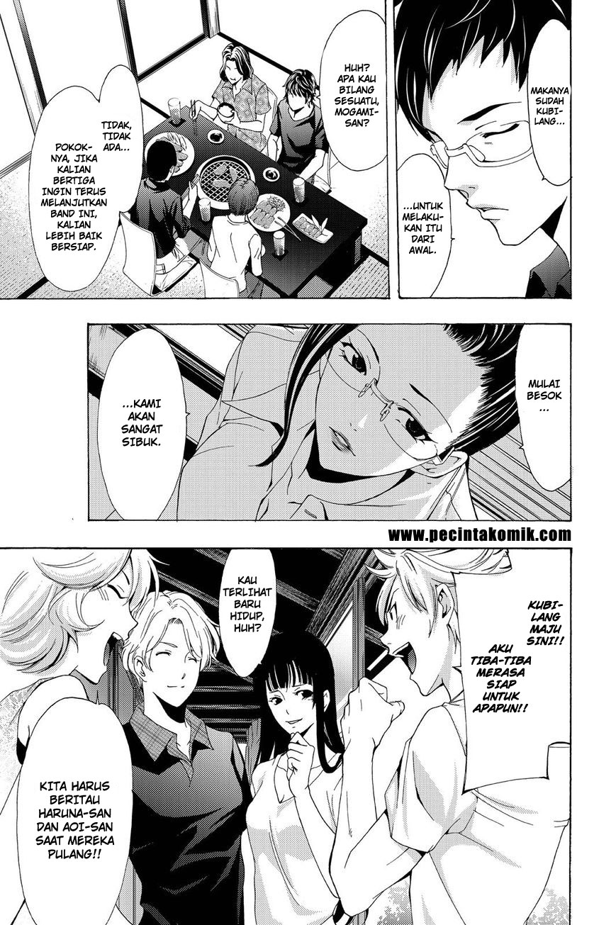 Chapter 194 - halaman 17