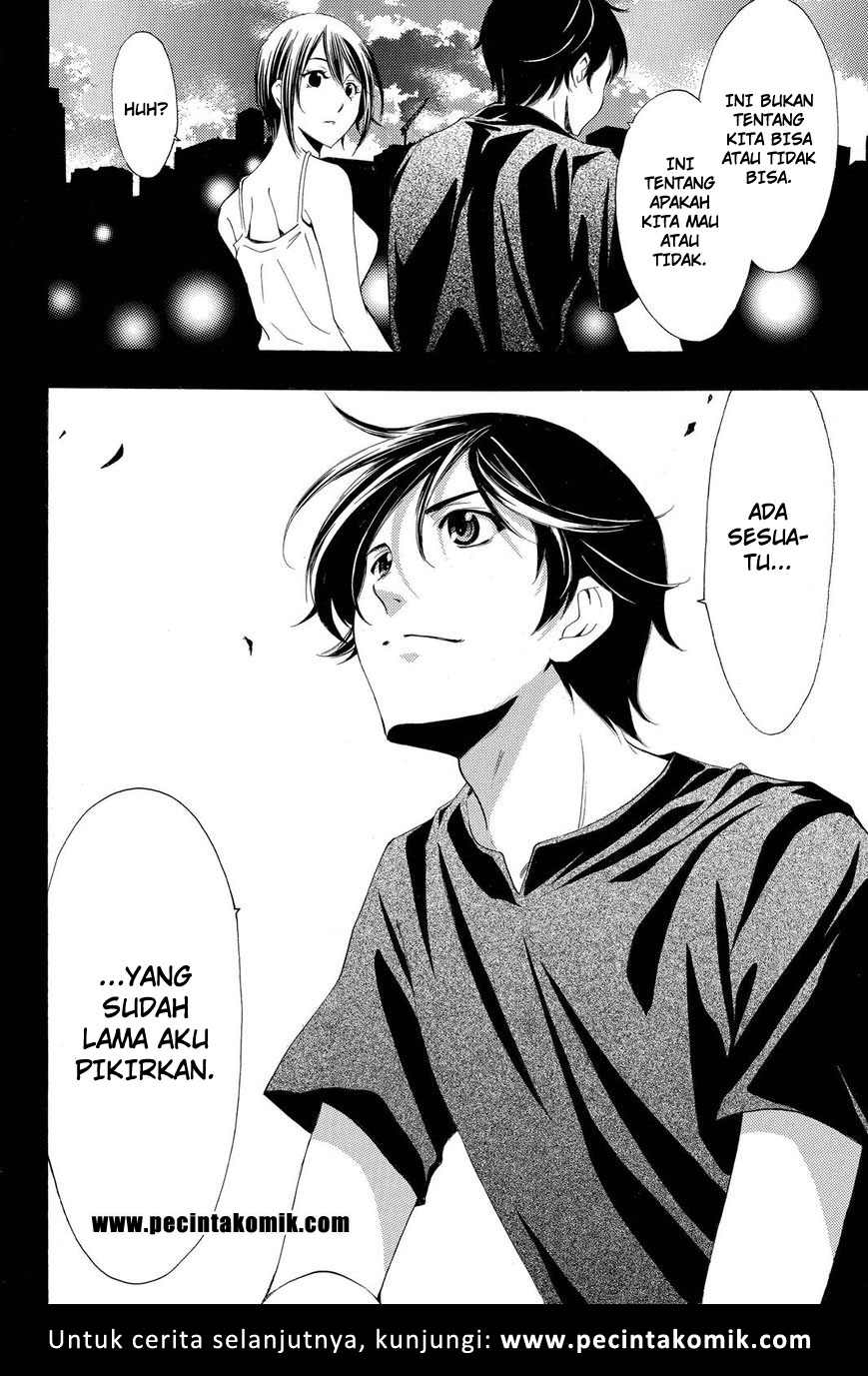 Chapter 194 - halaman 20