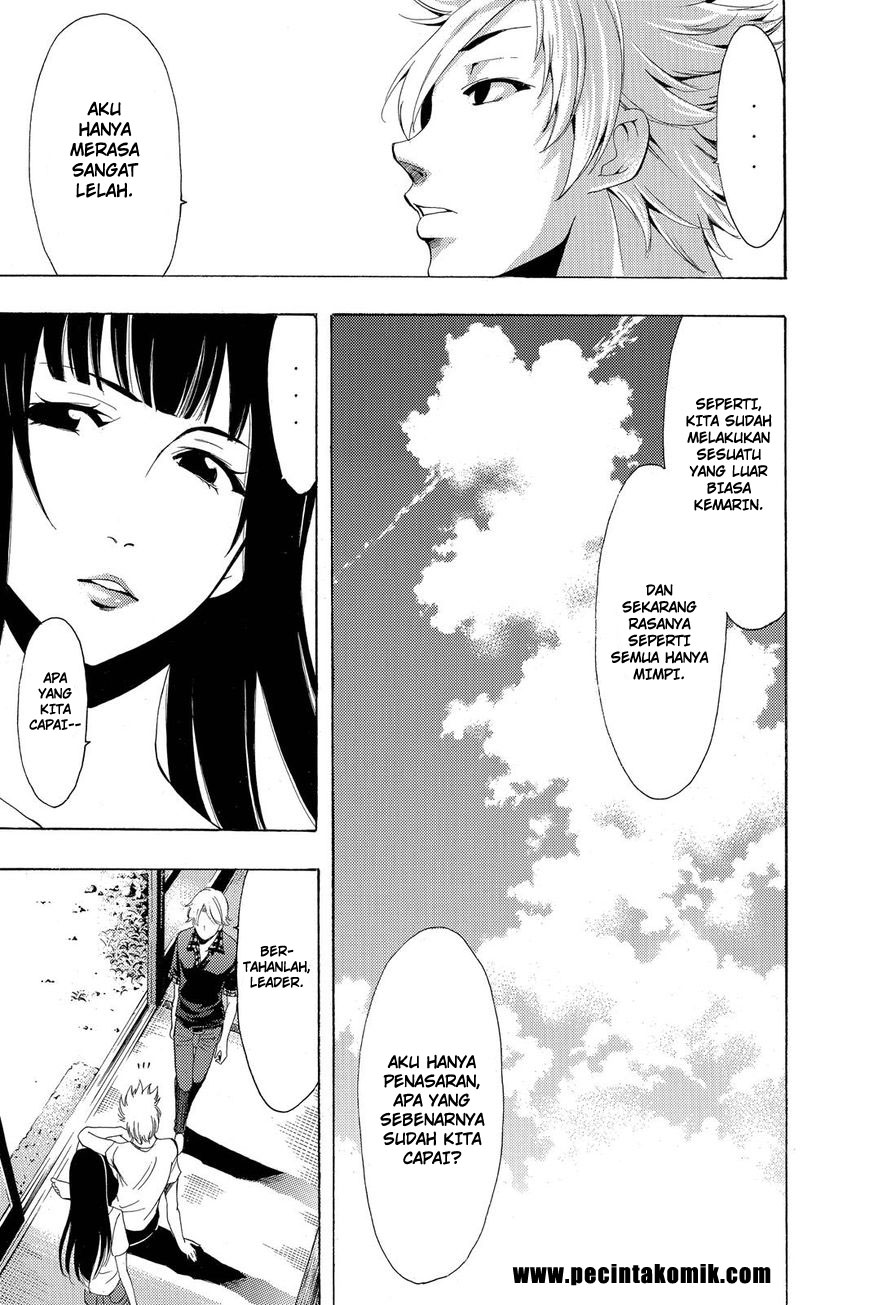 Chapter 194 - halaman 7