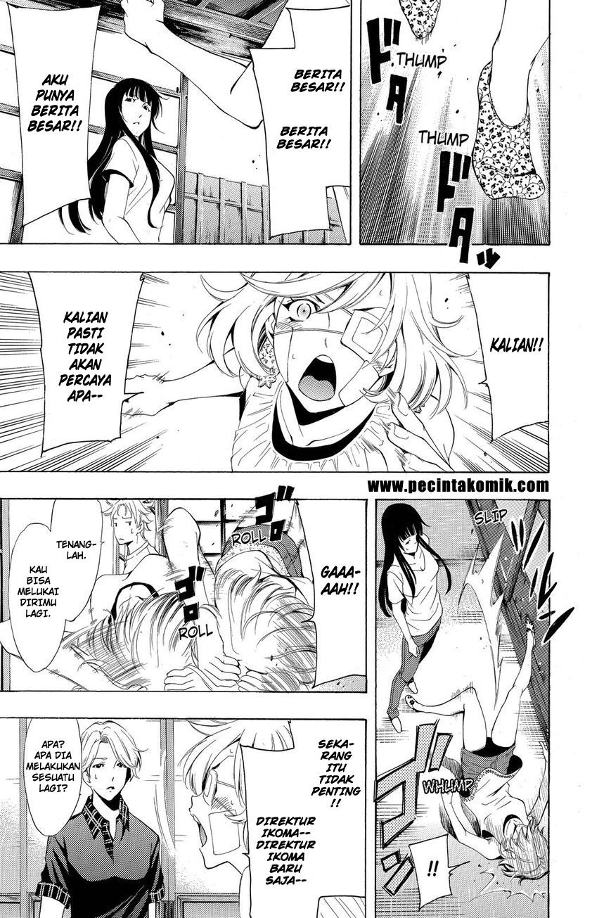 Chapter 194 - halaman 9