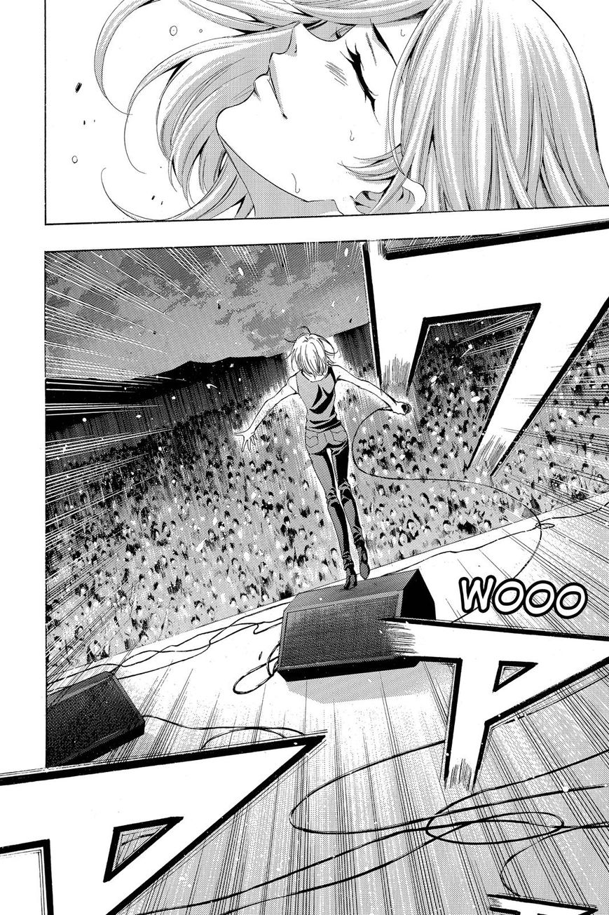 Chapter 193 - halaman 13