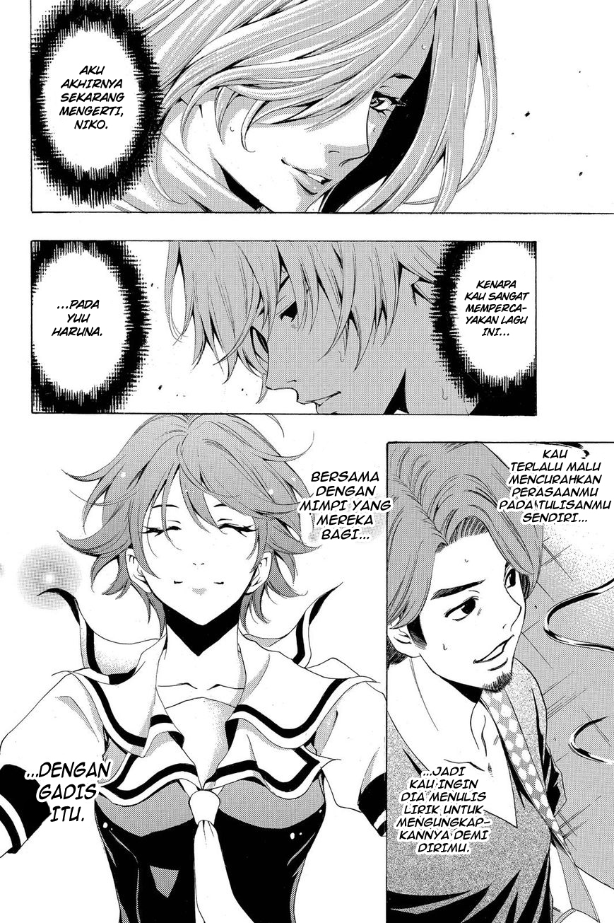 Chapter 193 - halaman 17