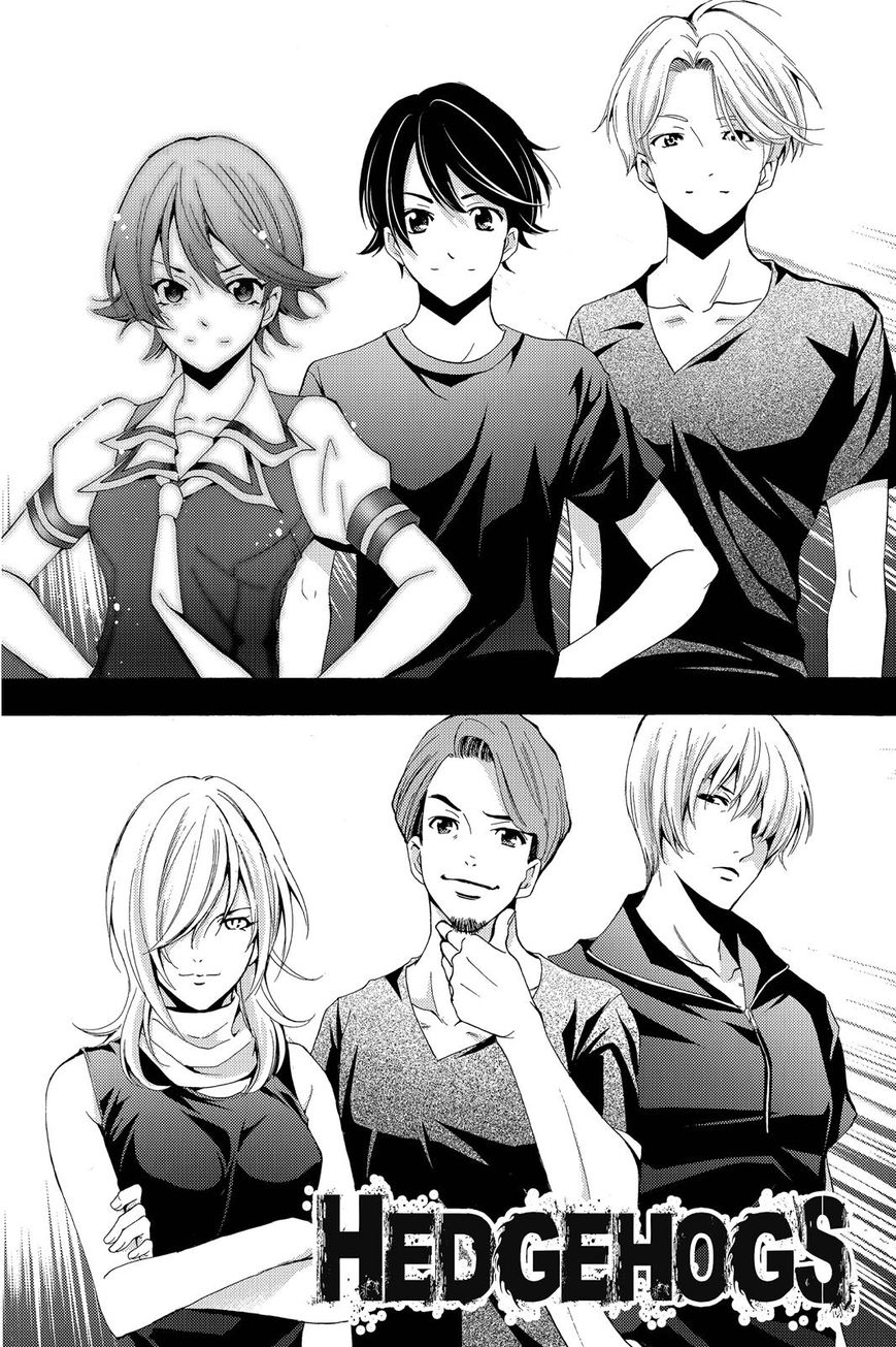 Chapter 193 - halaman 4