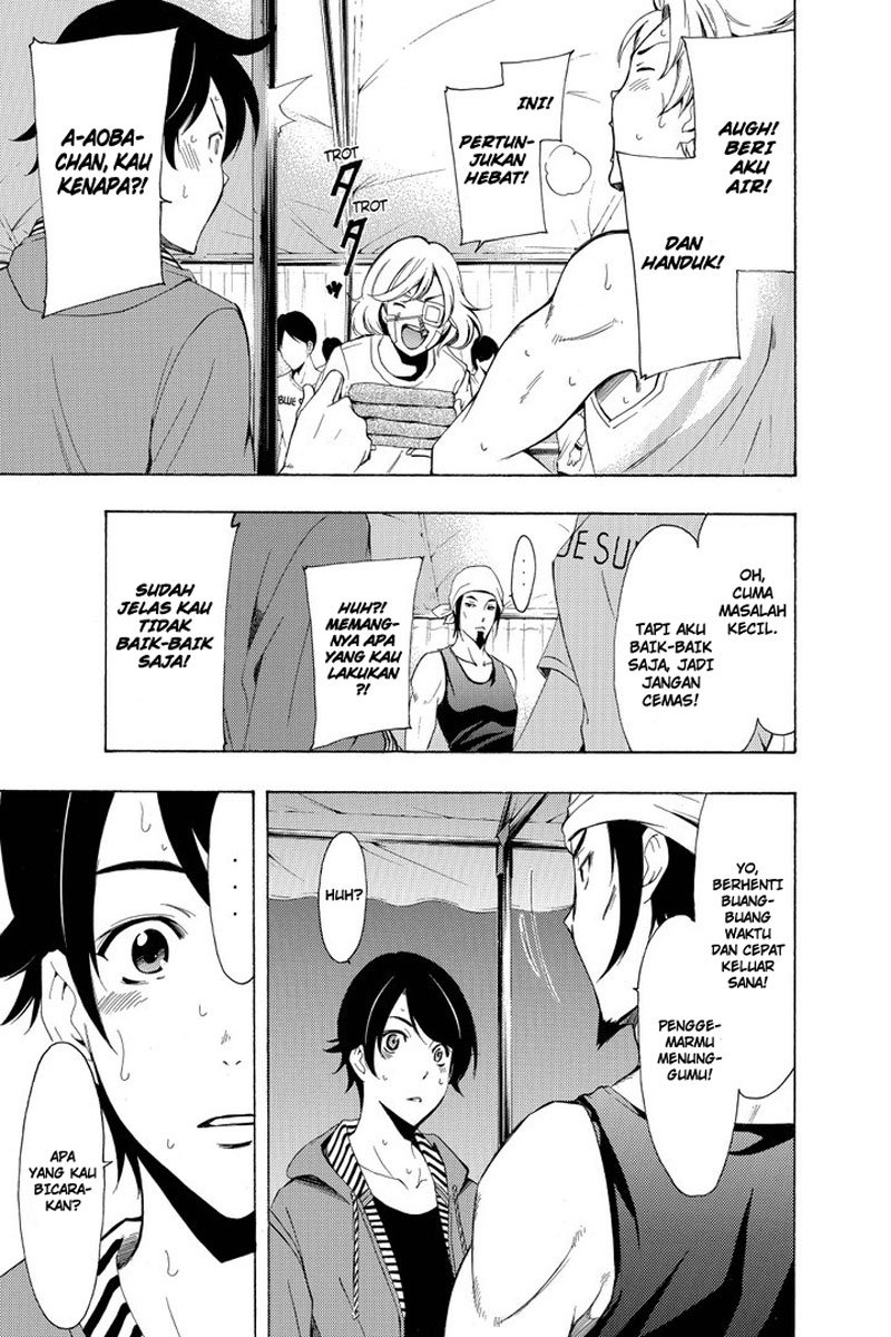 Chapter 192 - halaman 13