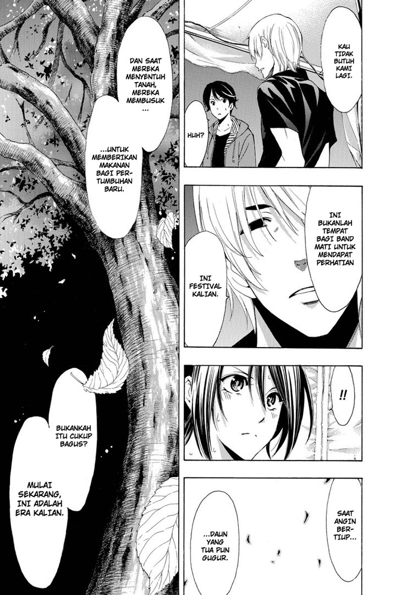 Chapter 192 - halaman 15