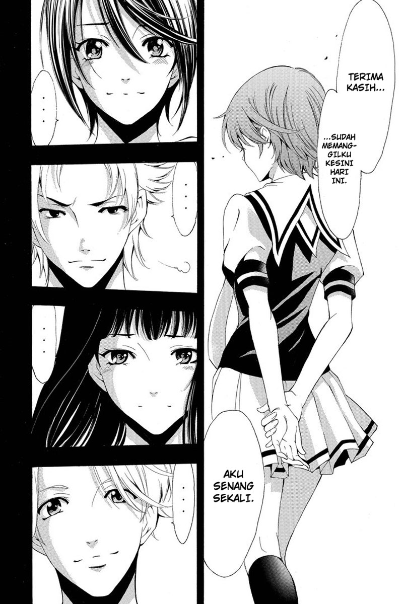 Chapter 191 - halaman 12
