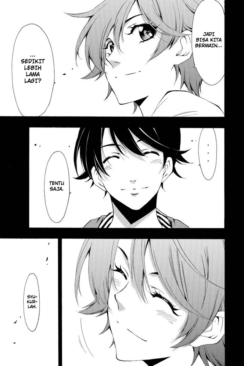 Chapter 191 - halaman 13