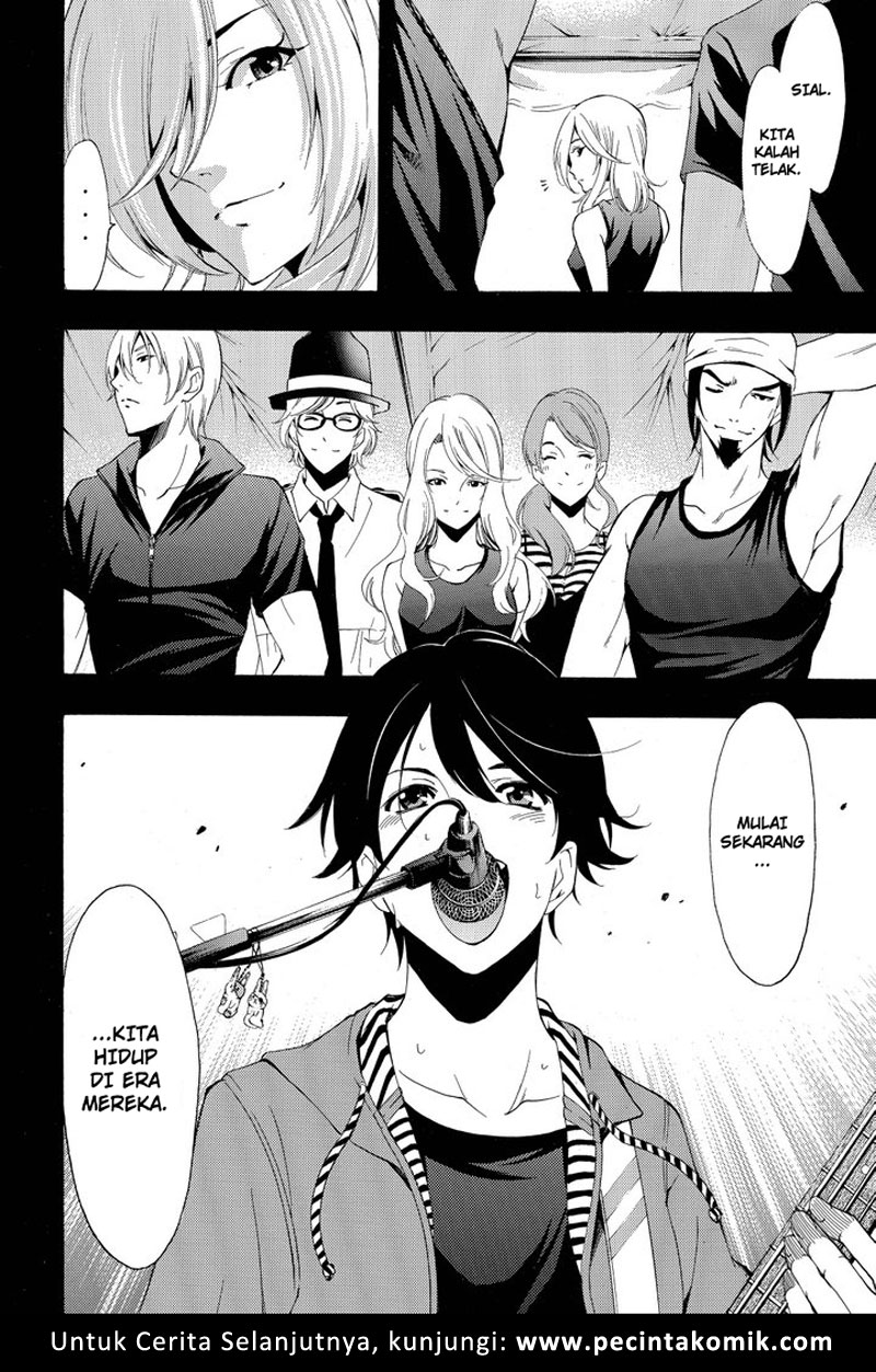 Chapter 191 - halaman 17