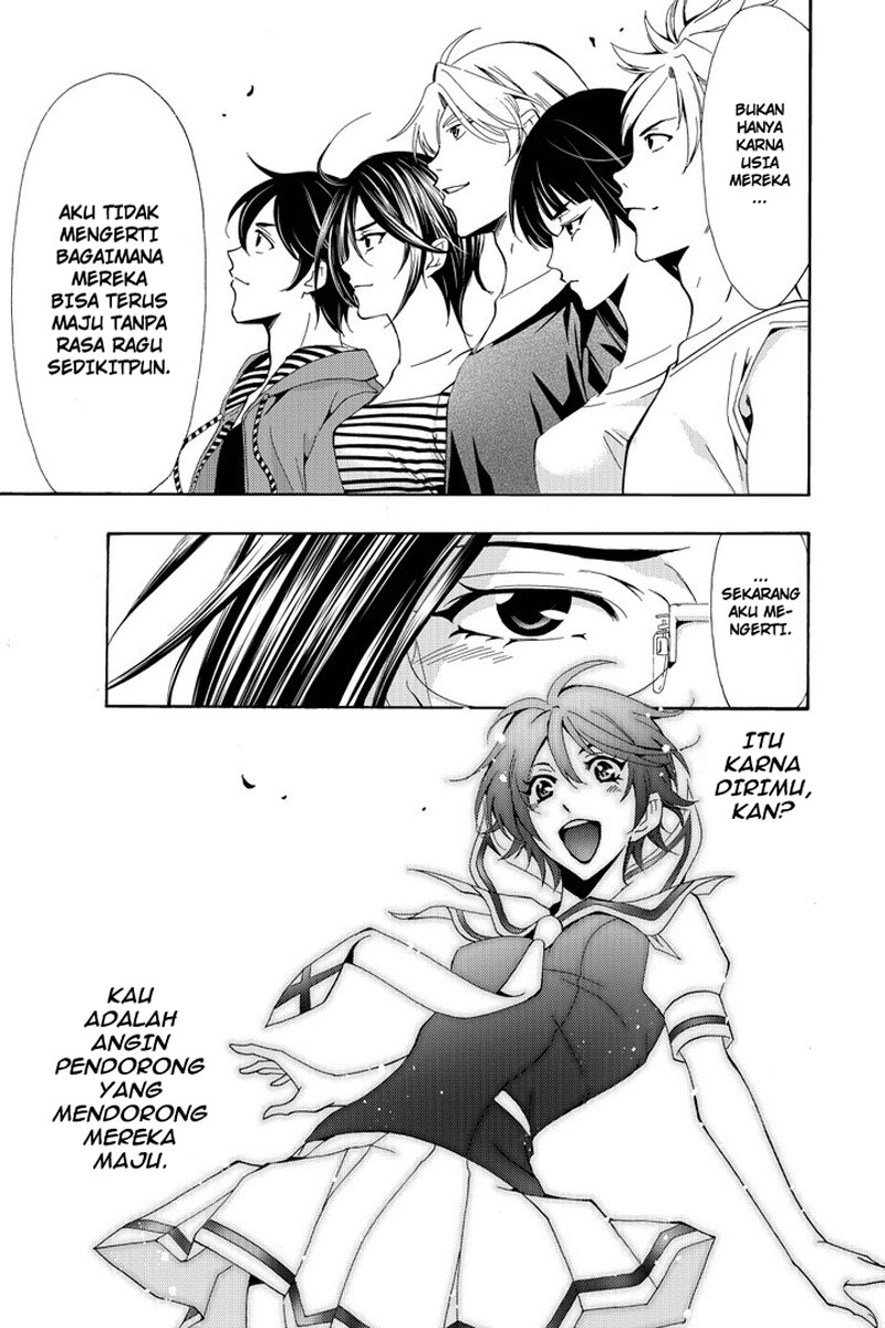 Chapter 191 - halaman 8