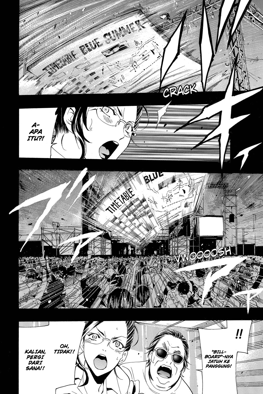 Chapter 190 - halaman 14