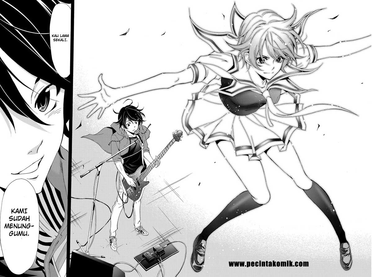 Chapter 190 - halaman 17