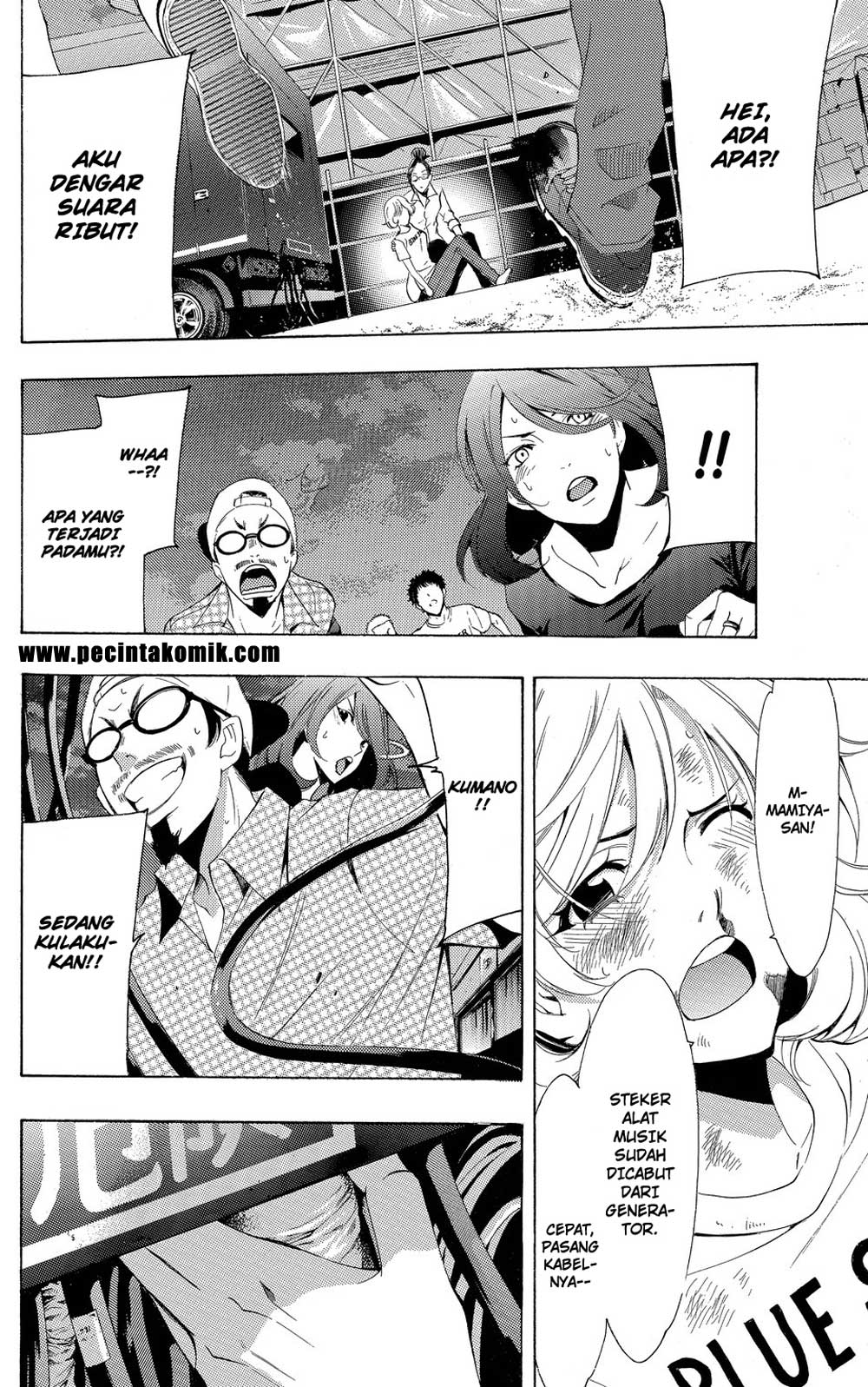 Chapter 189 - halaman 14