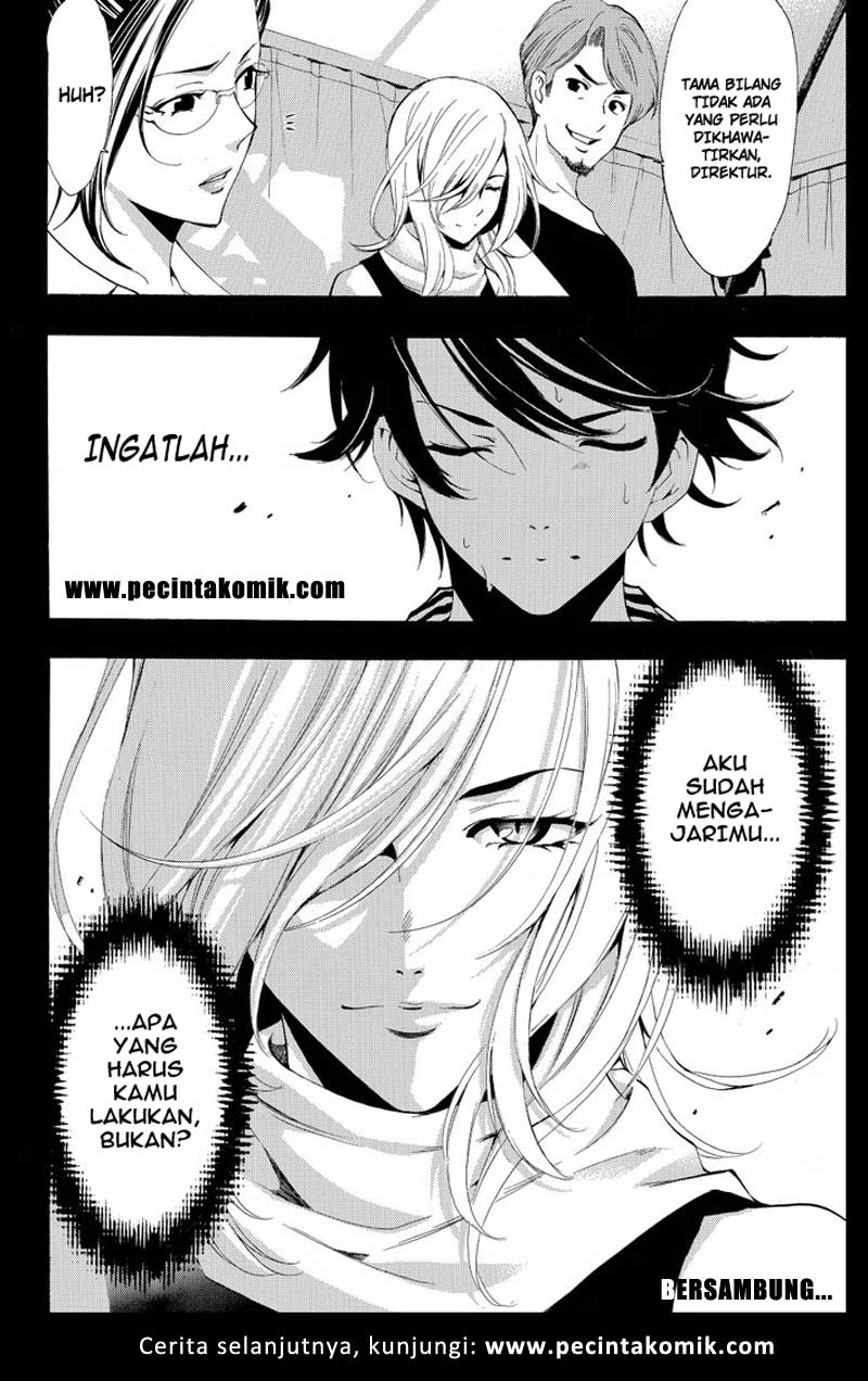 Chapter 188 - halaman 19