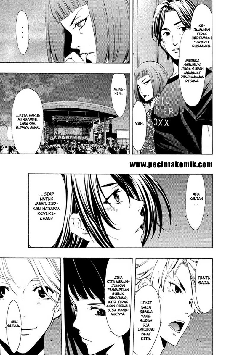 Chapter 186 - halaman 18