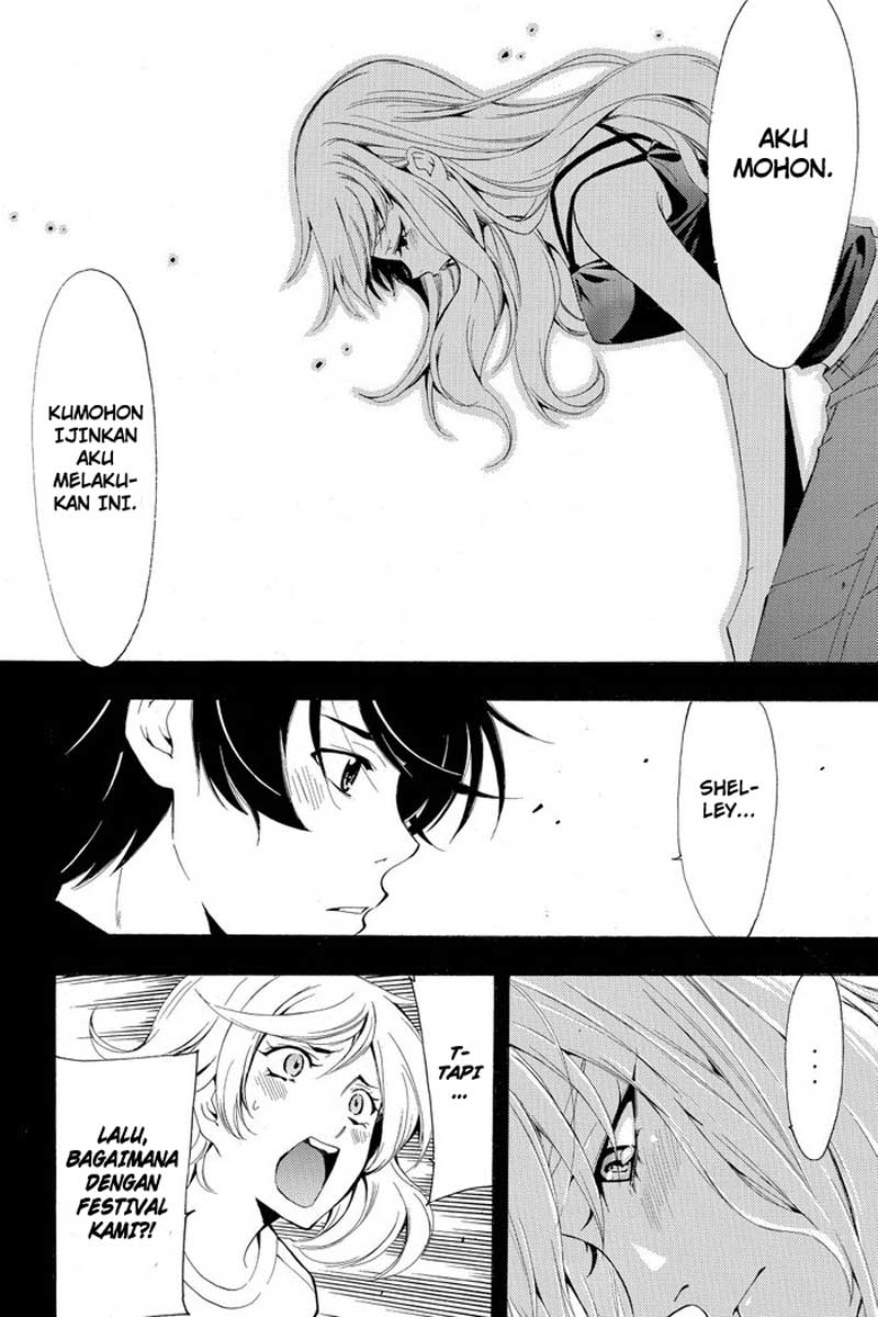 Chapter 185 - halaman 15