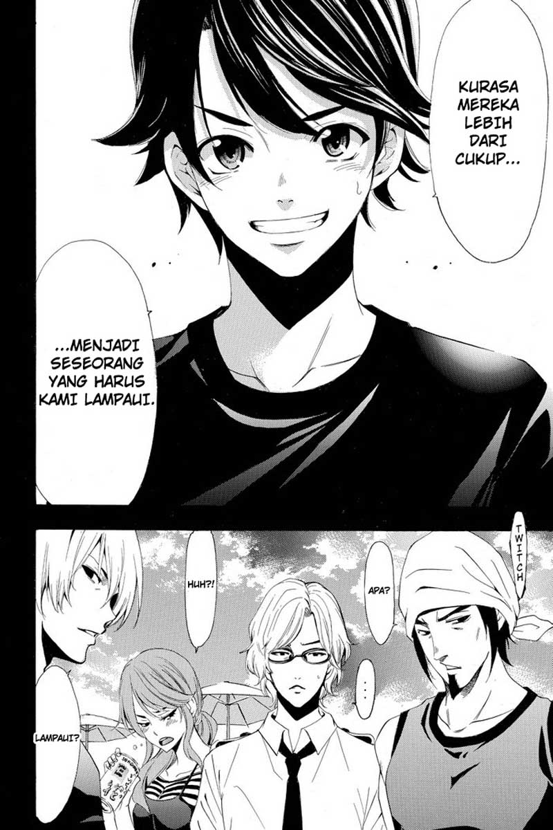 Chapter 185 - halaman 17