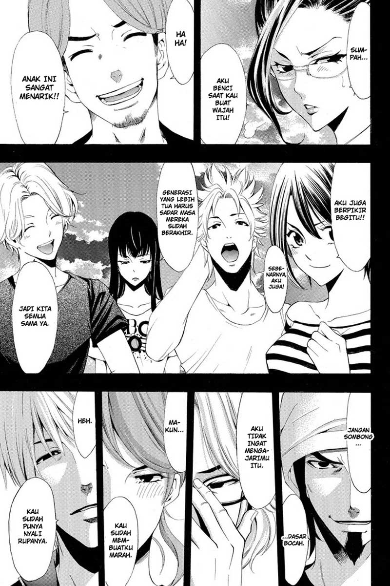 Chapter 185 - halaman 18