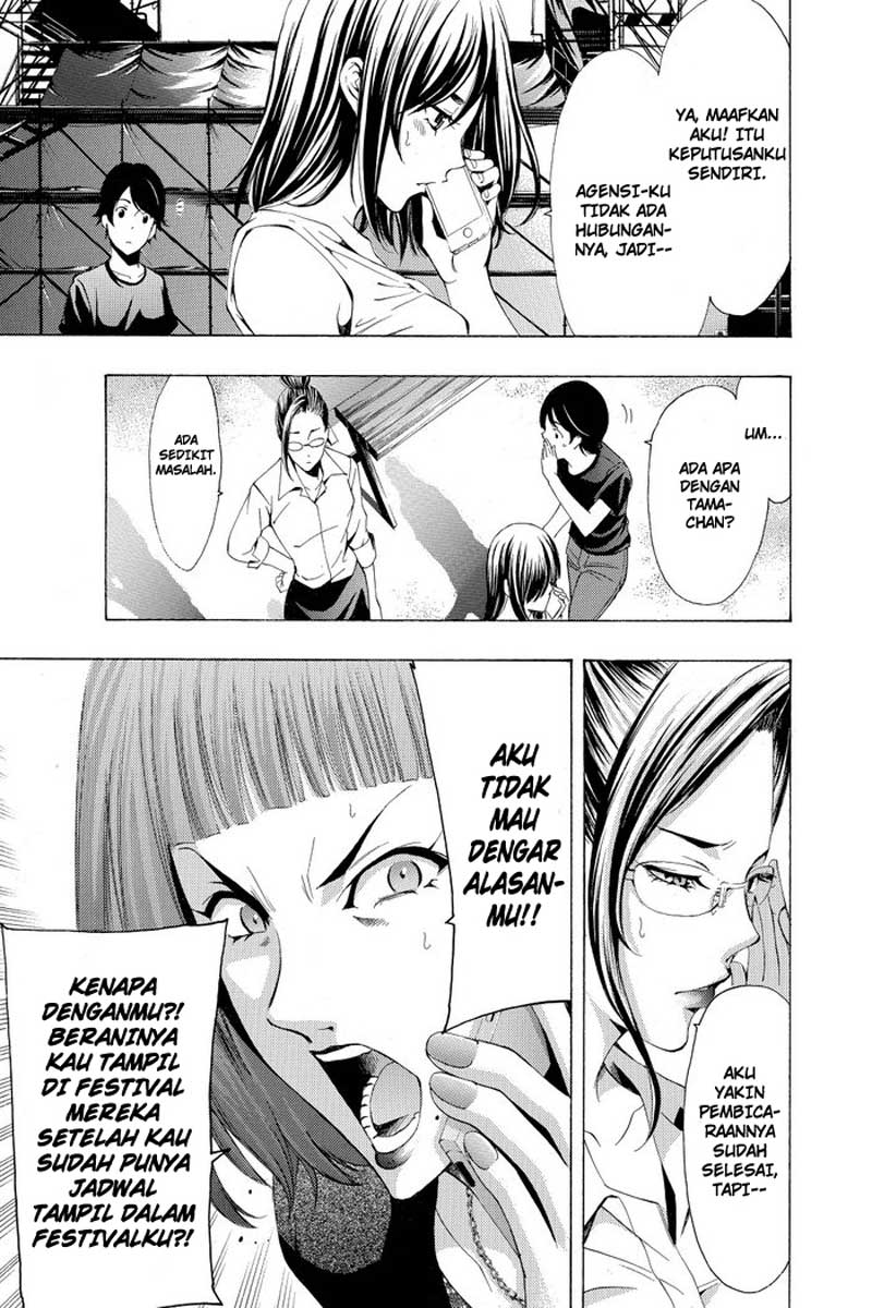 Chapter 185 - halaman 7