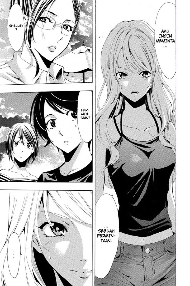 Chapter 185 - halaman 9