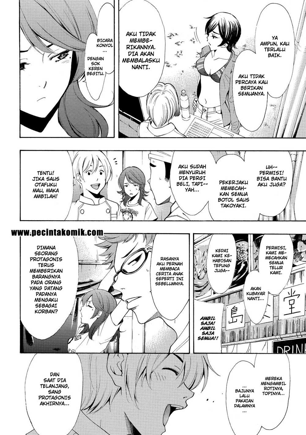 Chapter 184 - halaman 12