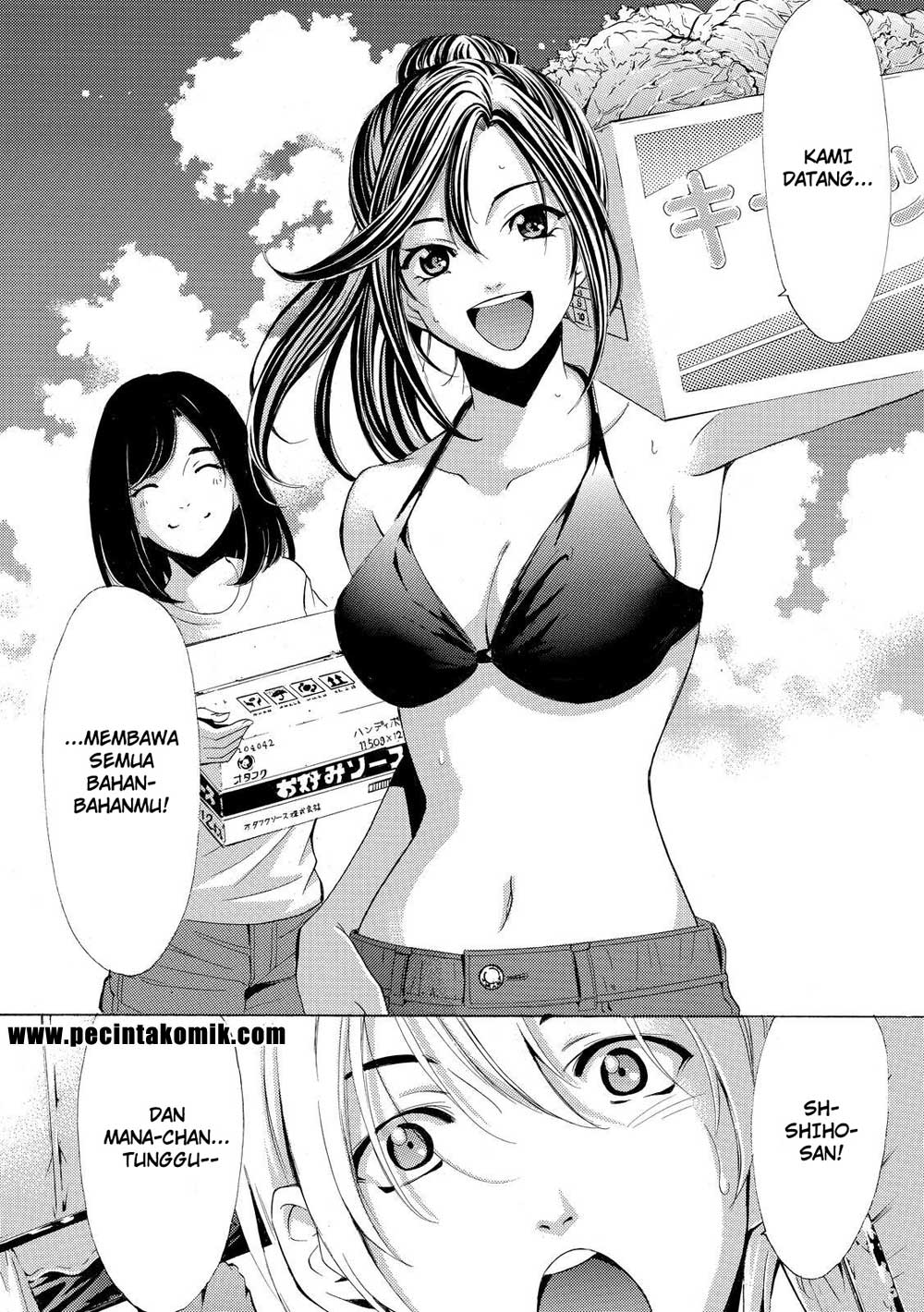 Chapter 184 - halaman 16