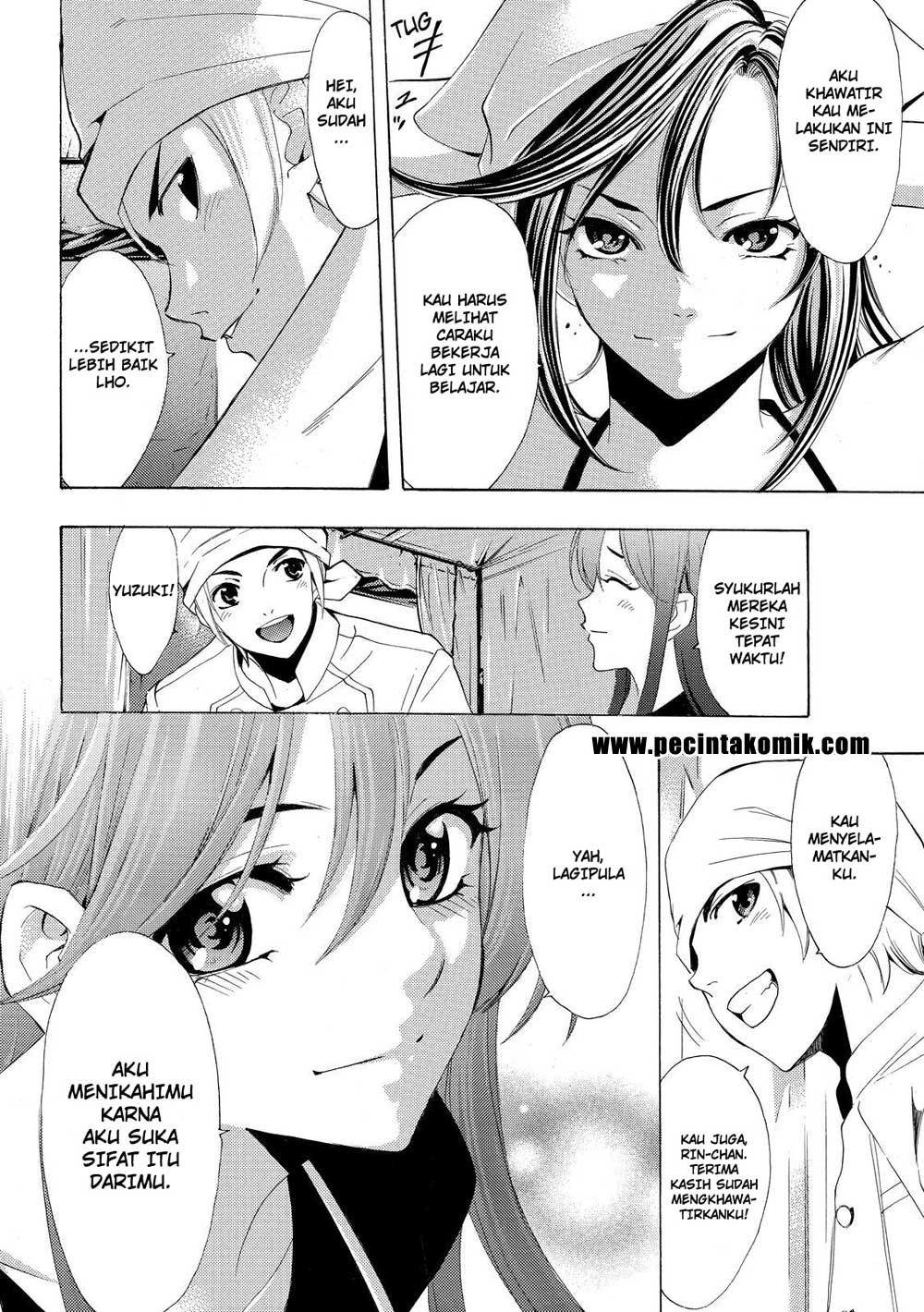 Chapter 184 - halaman 18