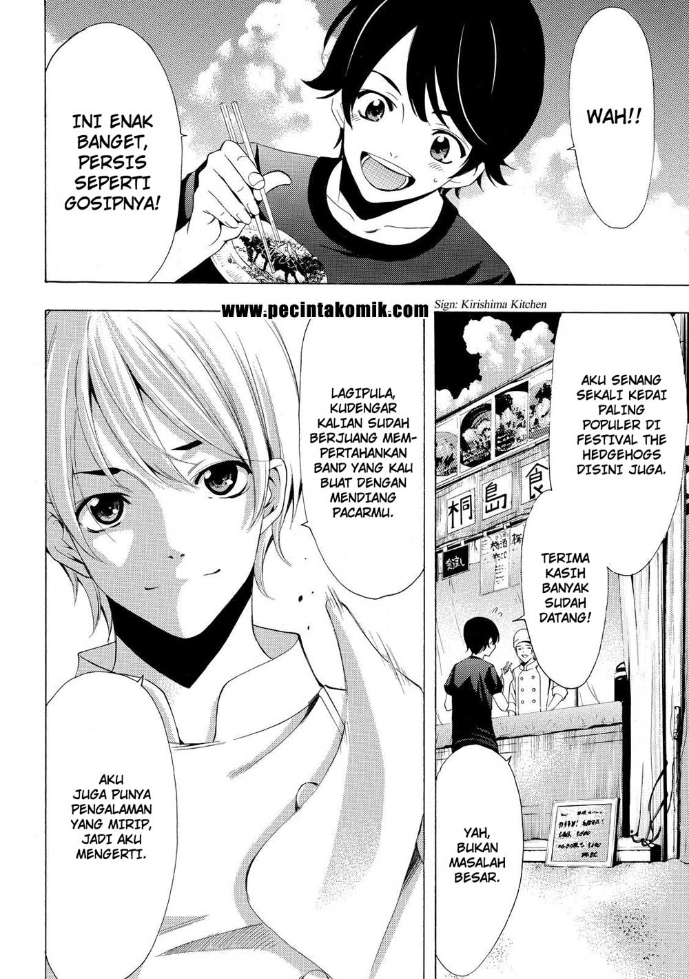 Chapter 184 - halaman 4