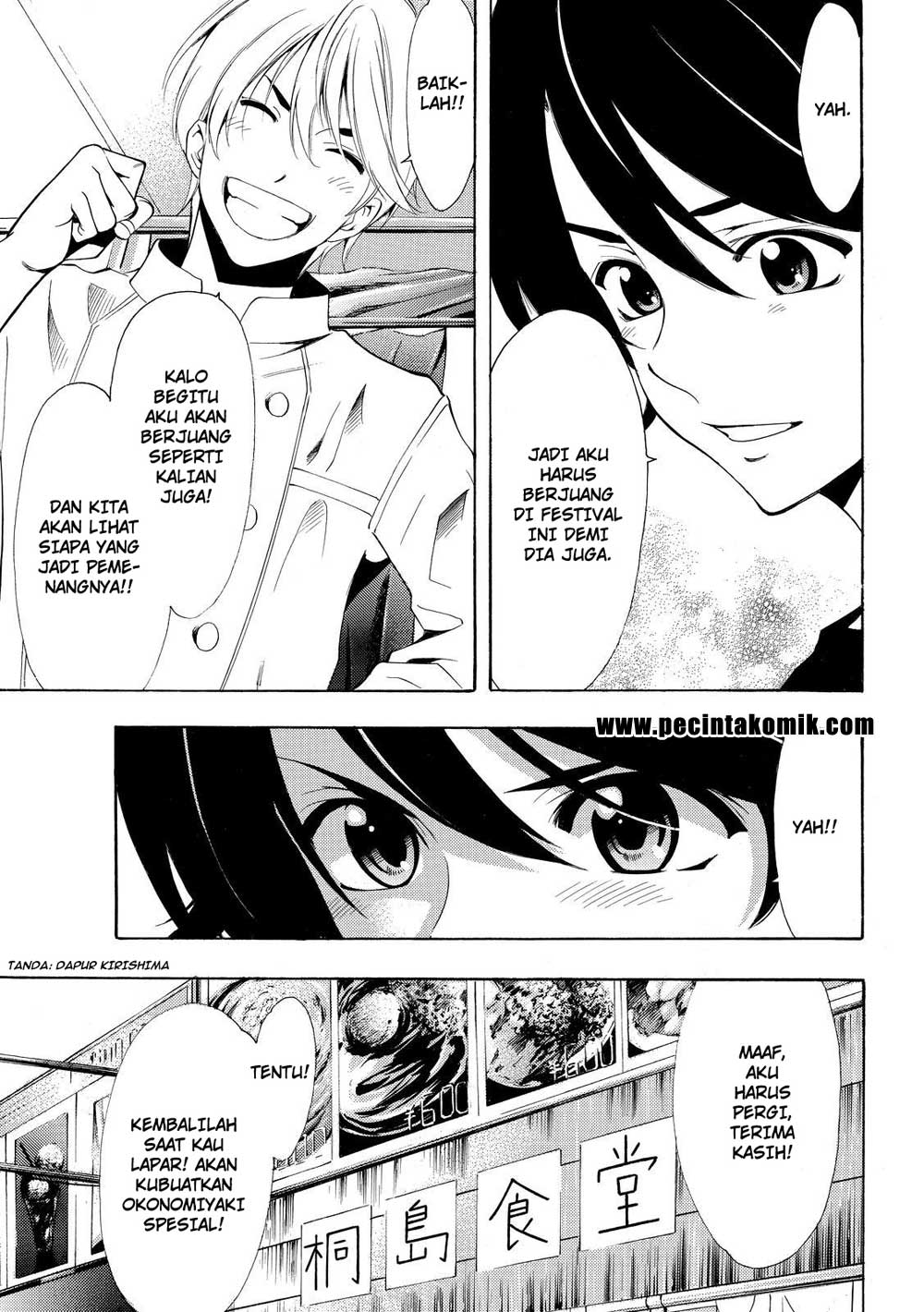 Chapter 184 - halaman 5