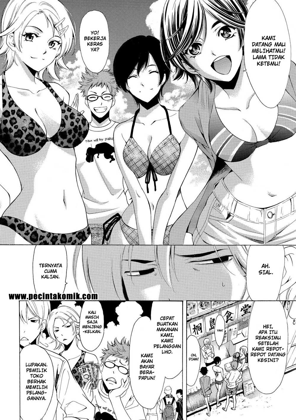 Chapter 184 - halaman 8