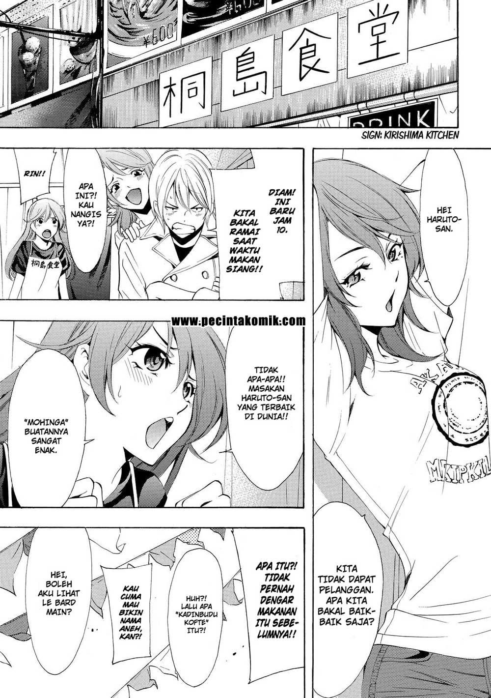Chapter 183 - halaman 9