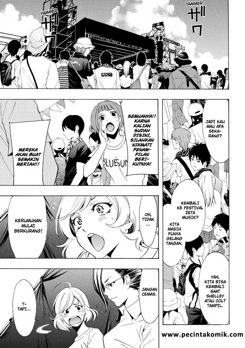 Chapter 182 - halaman 15