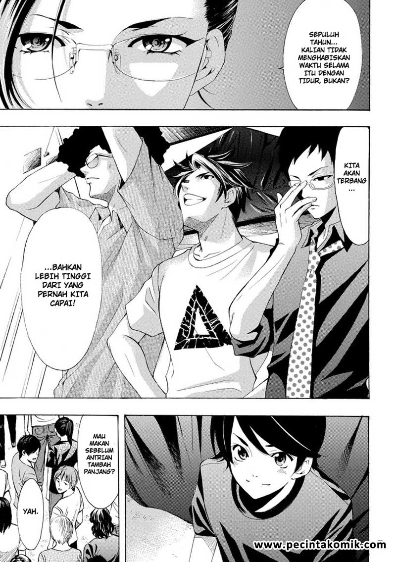 Chapter 182 - halaman 17