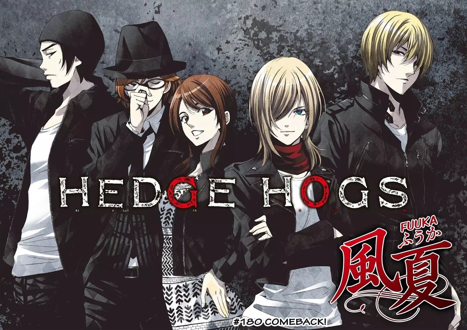 Chapter 180 - halaman 4