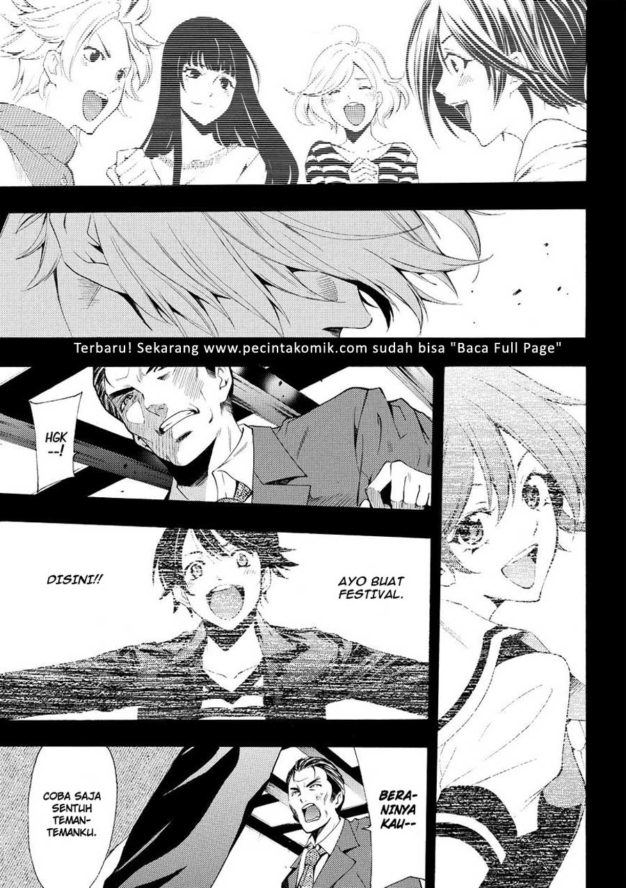Chapter 175 - halaman 15