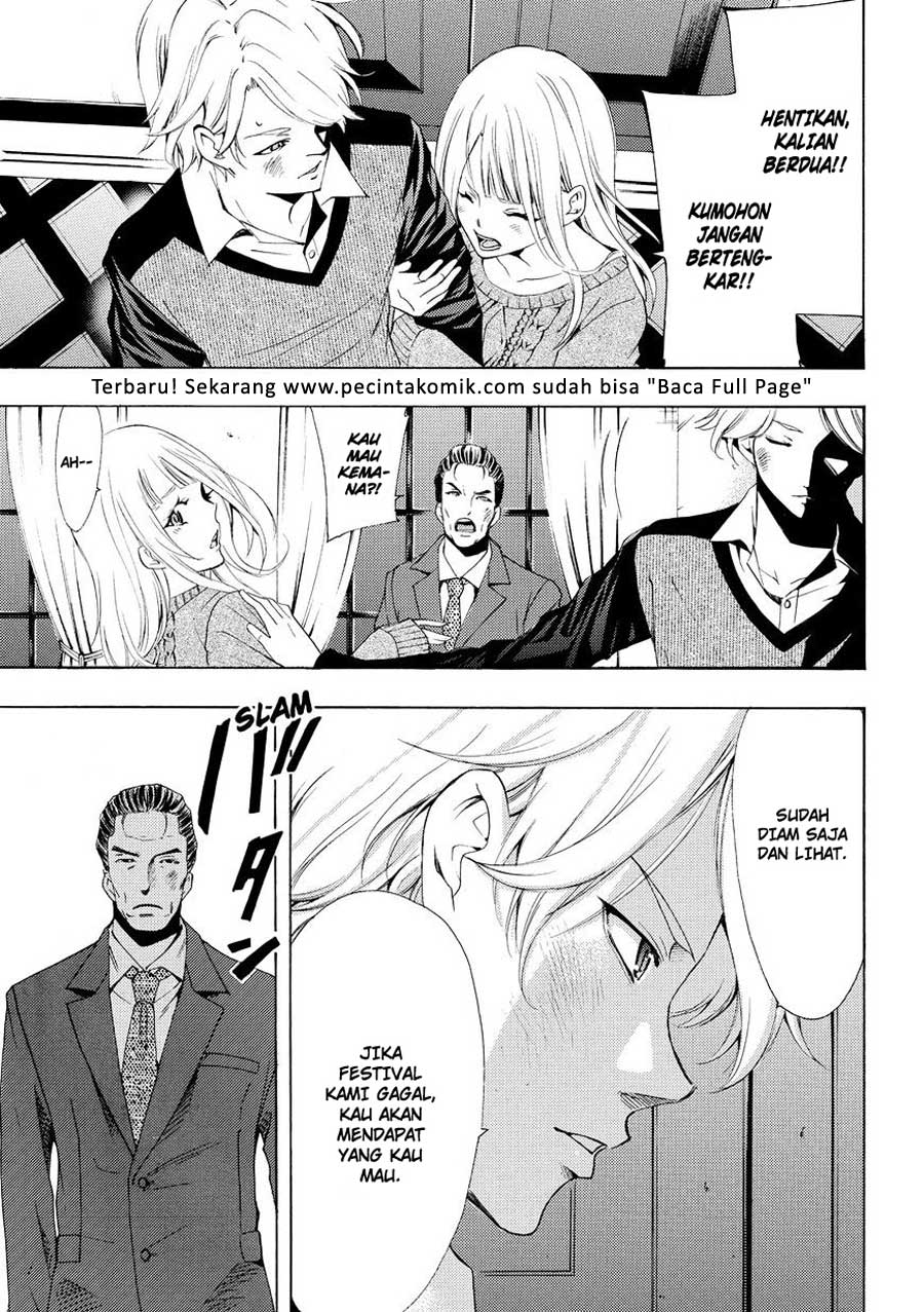 Chapter 175 - halaman 17
