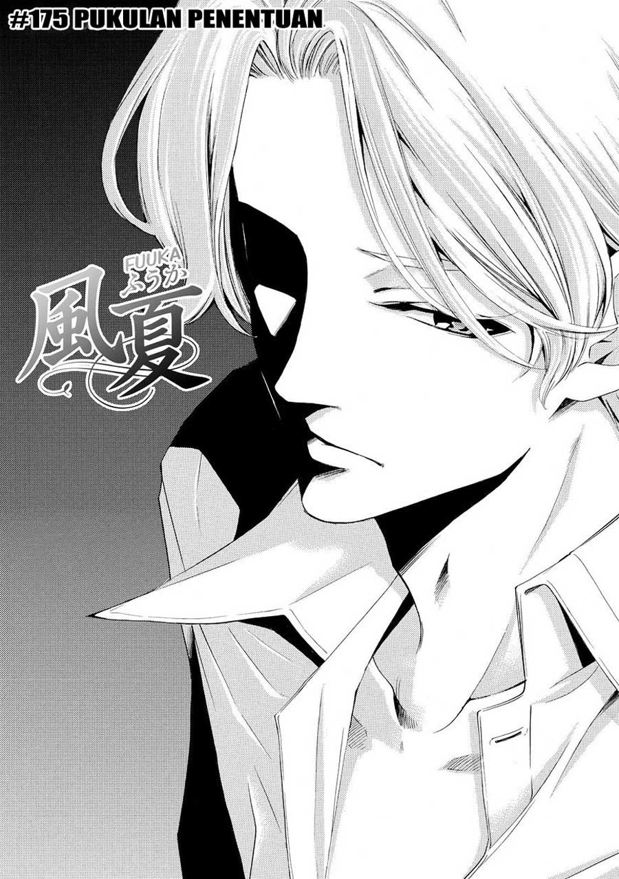 Chapter 175 - halaman 5