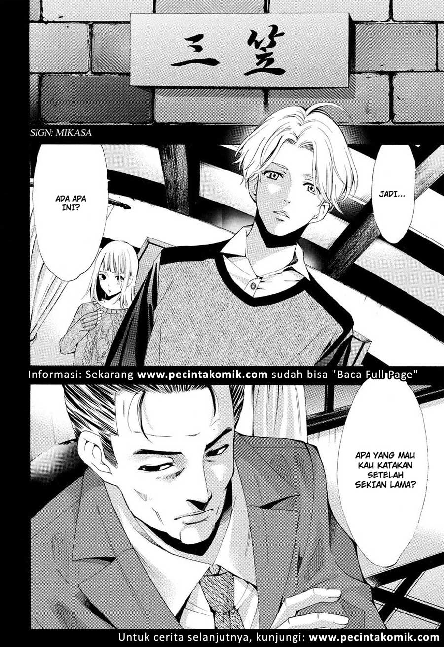 Chapter 174 - halaman 20